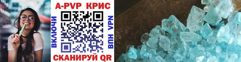 Alpha PVP VHQ  гидра ссылки  Буйнакск 