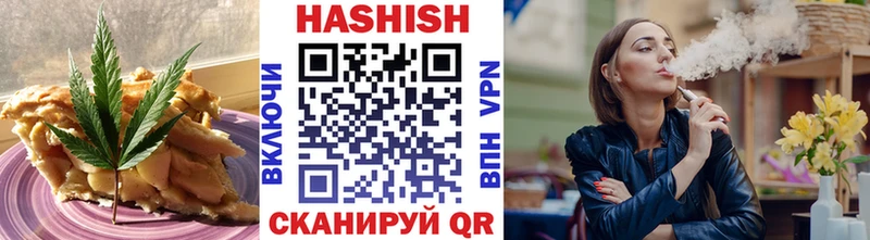 Cannafood марихуана  Буйнакск 