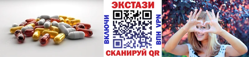 мега сайт  где можно купить наркотик  Буйнакск  Ecstasy Philipp Plein 