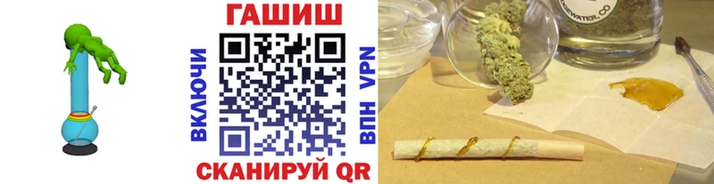 Гашиш 40% ТГК  купить   Буйнакск 