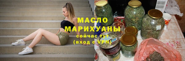 бошки Баксан