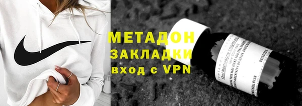 соль ск Балабаново