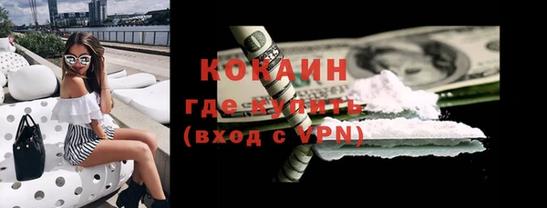бошки Баксан