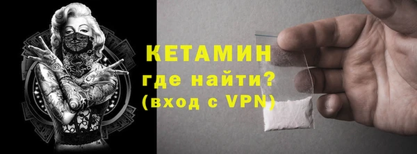 бошки Баксан