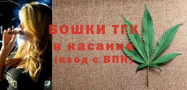 бошки Баксан
