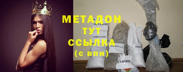 бошки Баксан