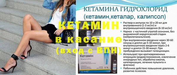 бошки Баксан