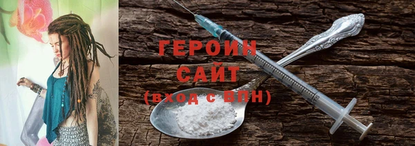 бошки Баксан