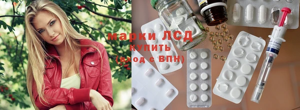 бошки Баксан