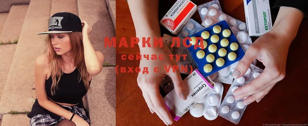 бошки Баксан