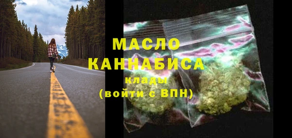 соль ск Балабаново