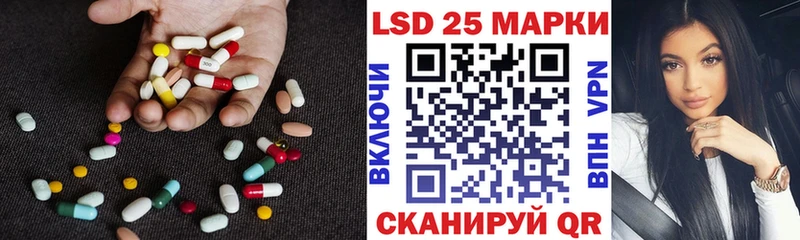 MEGA вход  Буйнакск  Лсд 25 экстази ecstasy 