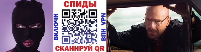 купить  цена  Буйнакск  Первитин пудра 