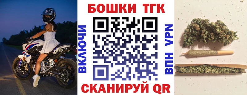 где найти наркотики  mega   Шишки марихуана гибрид  Буйнакск 