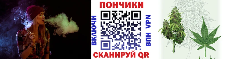 Бошки марихуана семена Буйнакск